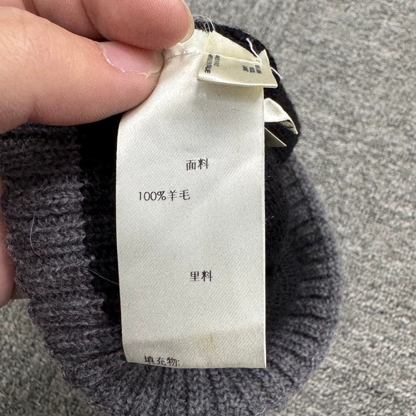 Saint Laurent Paris Saint Laurent Striped Wool Beanie One Size Size ONE SIZE - 5 Thumbnail
