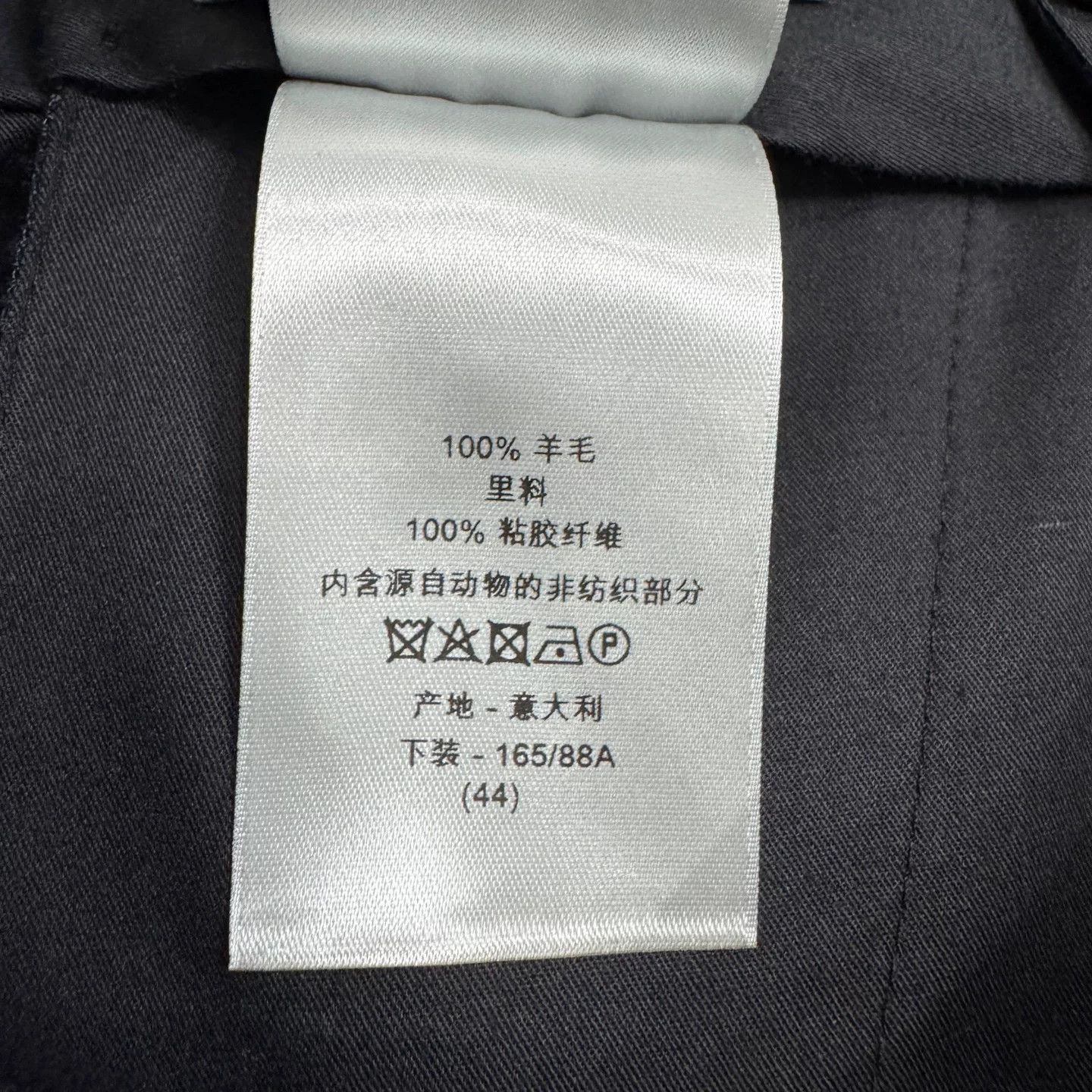 Dior Dior Black Wool Trousers Size 28 Size US 28 / EU 44 - 5 Thumbnail