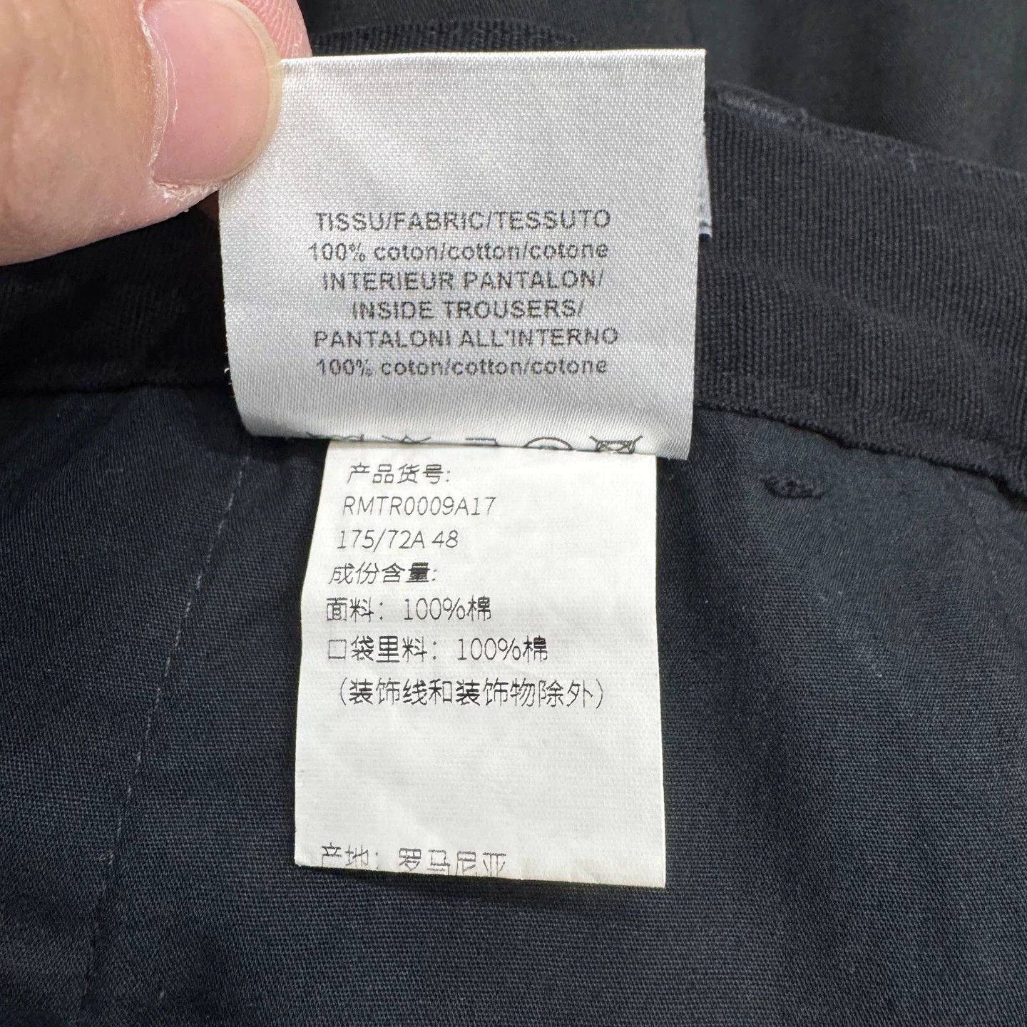Lanvin Lanvin Zip-Hem Casual Pants Size 32 Size US 32 / EU 48 - 5 Thumbnail