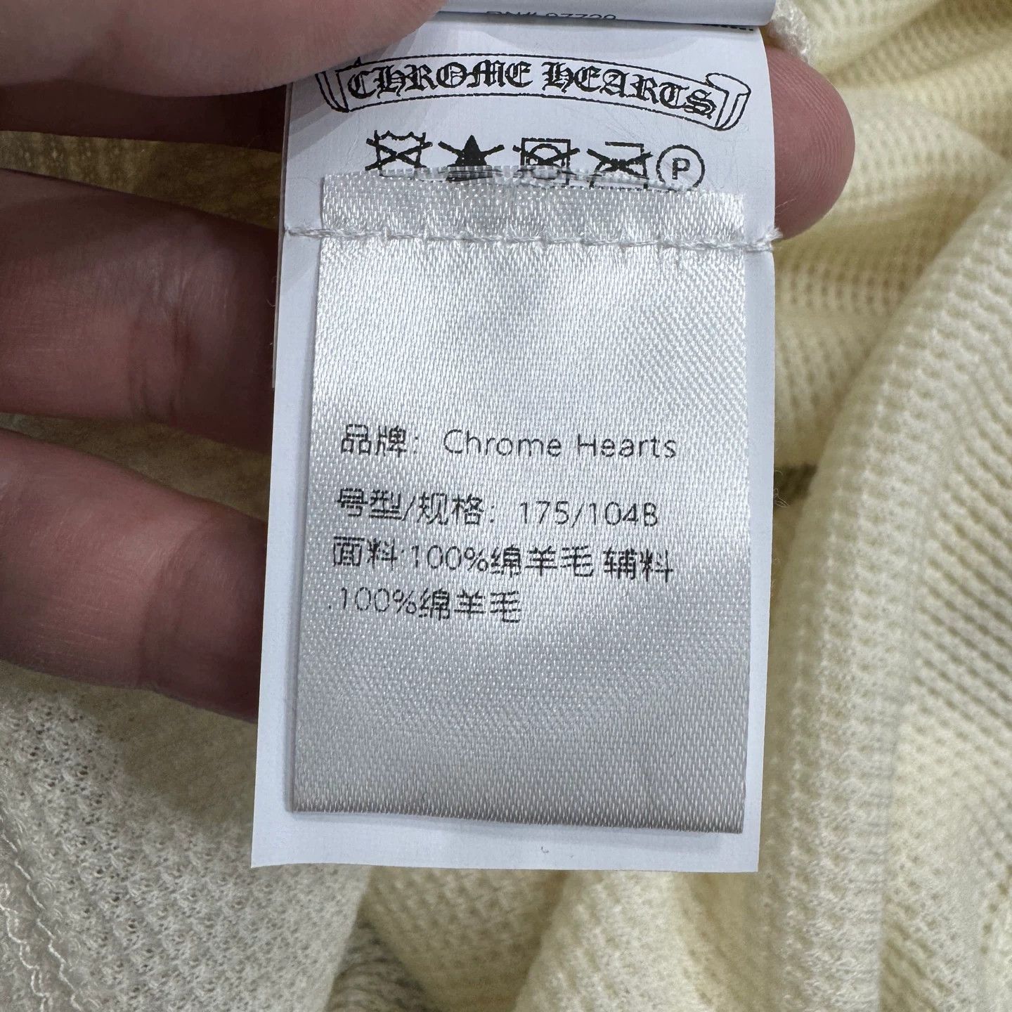 Chrome Hearts Chrome Hearts Embroidered Waffle Knit T-Shirt Size L Size US L / EU 52-54 / 3 - 5 Thumbnail