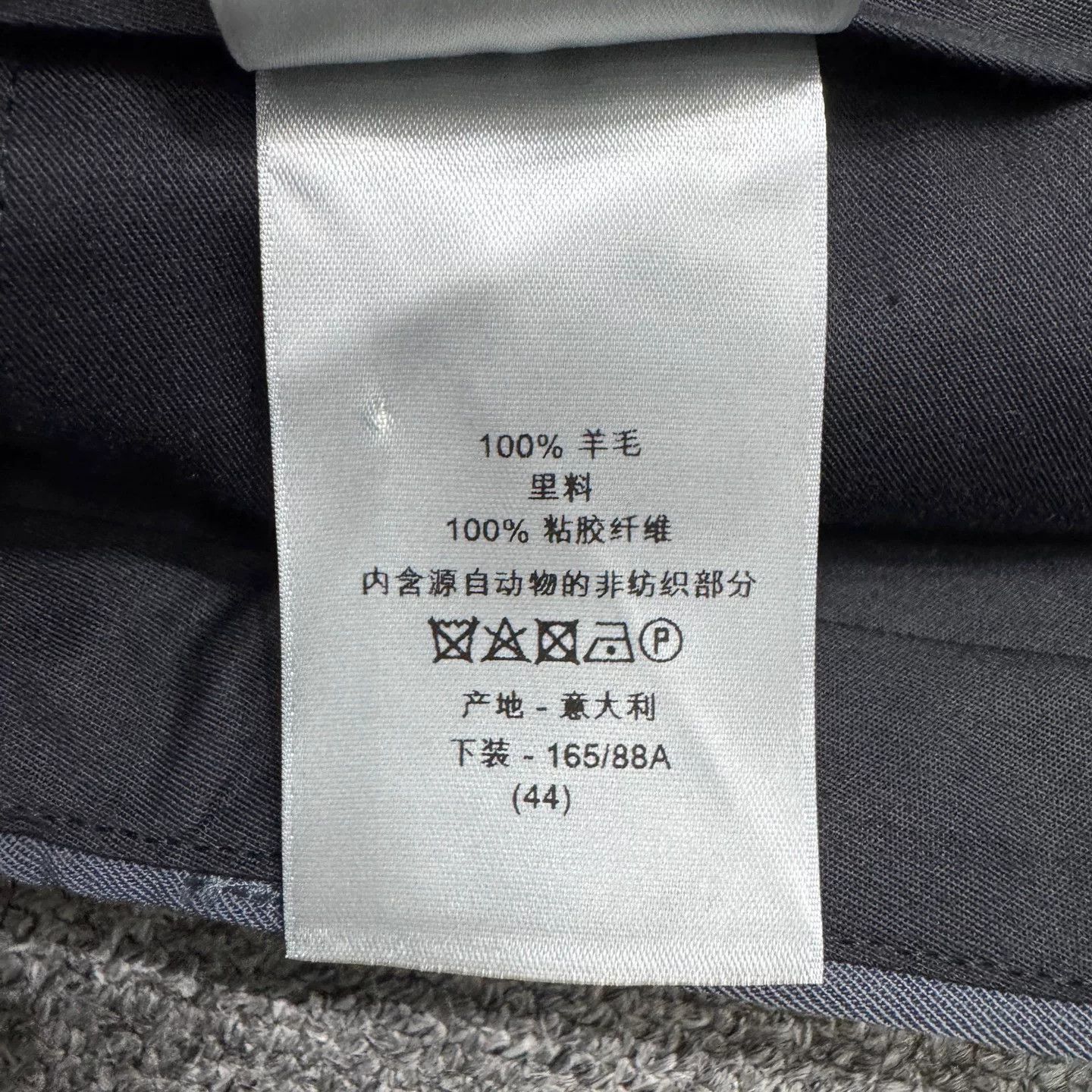 Dior Dior Virgin Wool Casual Pants Size 28 Size US 28 / EU 44 - 5 Thumbnail