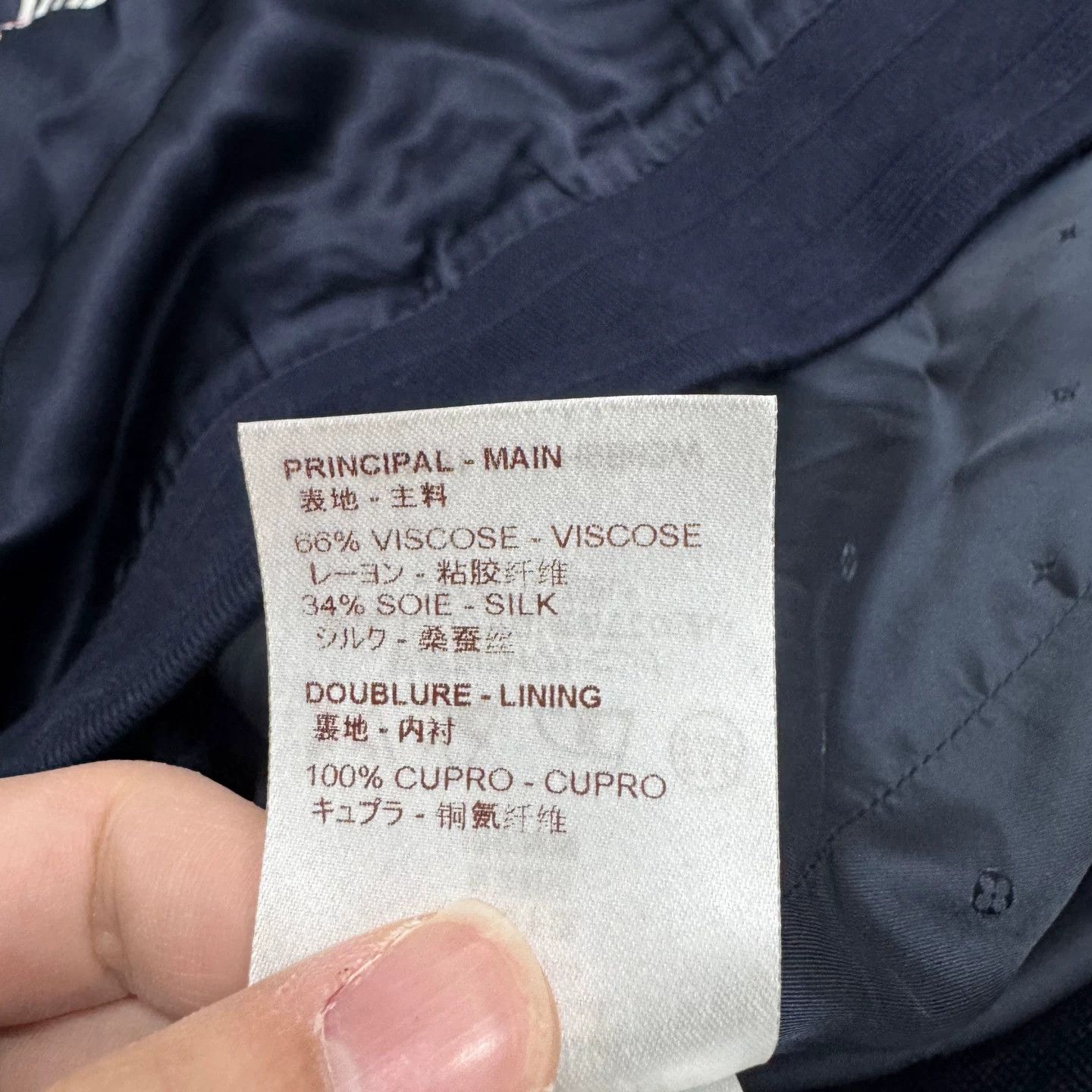 Louis Vuitton Louis Vuitton Crane Embroidery Bomber Jacket Size L Size US L / EU 52-54 / 3 - 5 Thumbnail