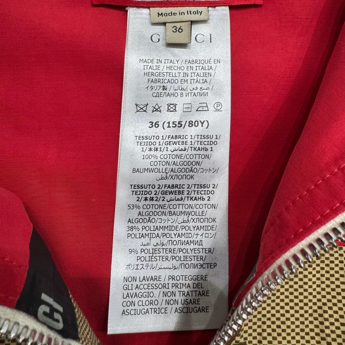 Gucci Gucci Tiger GG Logo Jacket Size 36 Size XS / US 0-2 / IT 36-38 - 4 Thumbnail