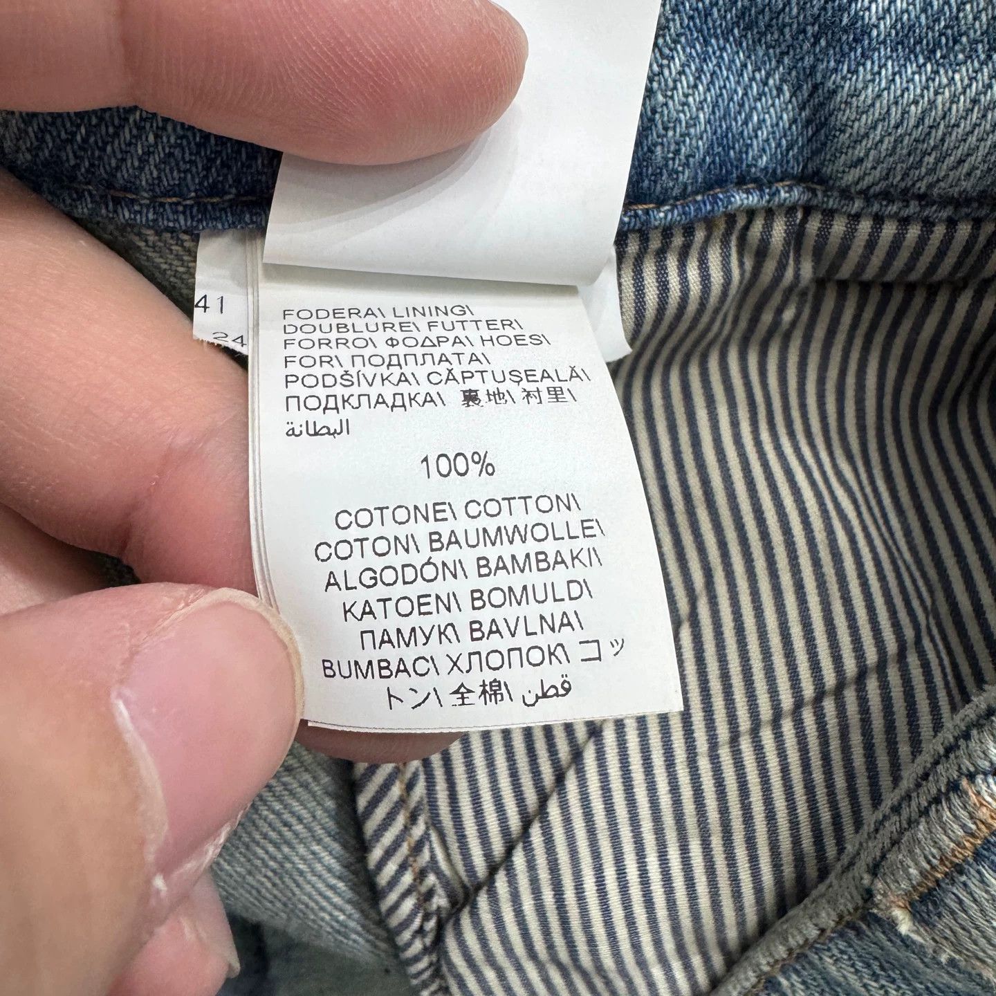 Brunello Cucinelli Brunello Cucinelli Light Wash Jeans Size 40 Size 27" / US 4 / IT 40 - 5 Thumbnail