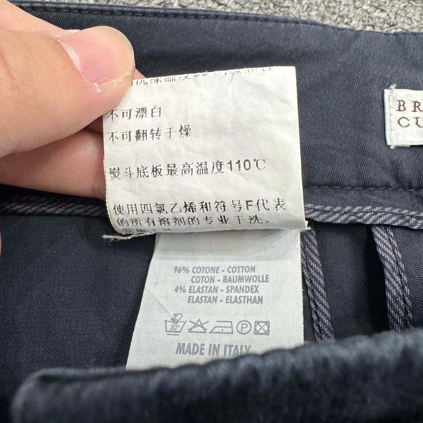 Brunello Cucinelli Brunello Cucinelli Navy Casual Pants Size 28 Size US 28 / EU 44 - 6 Thumbnail