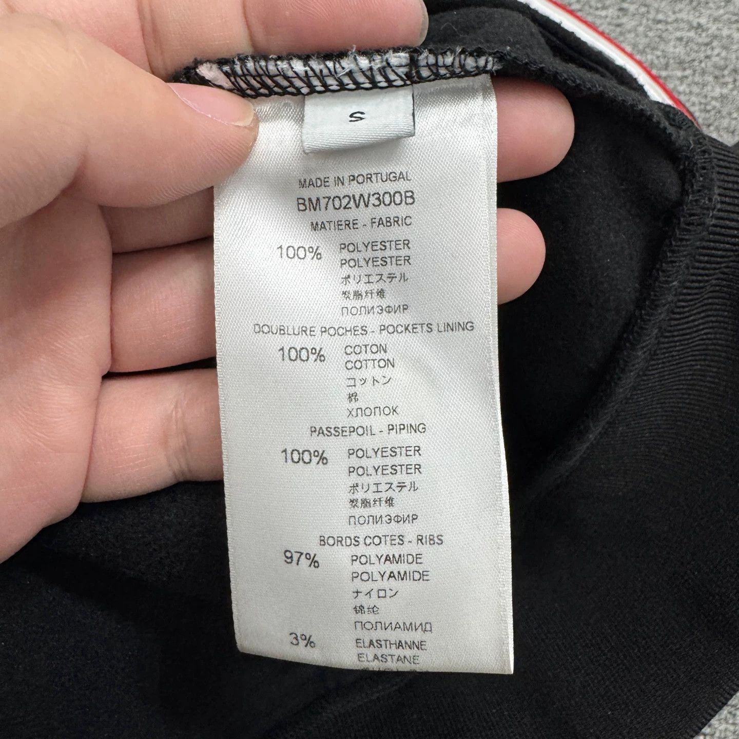 Givenchy Givenchy Logo Tape Track Jacket Size S Size US S / EU 44-46 / 1 - 7 Thumbnail