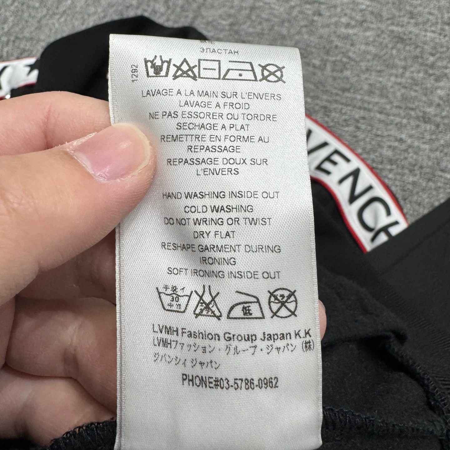 Givenchy Givenchy Logo Tape Track Jacket Size S Size US S / EU 44-46 / 1 - 8 Thumbnail
