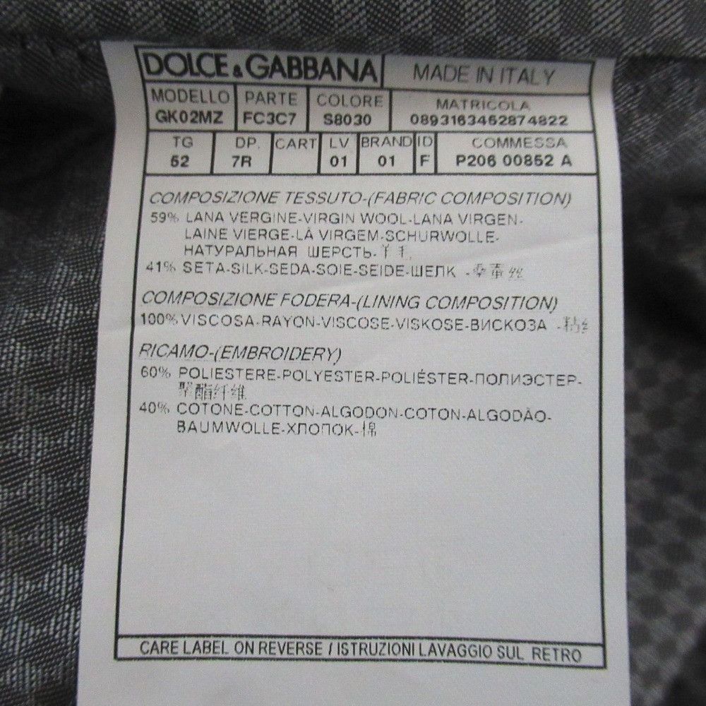 Dolce & Gabbana Dolce & Gabbana Dolce&Gabbana MARTINI Wool Silk Jacket Vest Set Textile Suits DUTY FREE for USA Size ONE SIZE - 9 Thumbnail