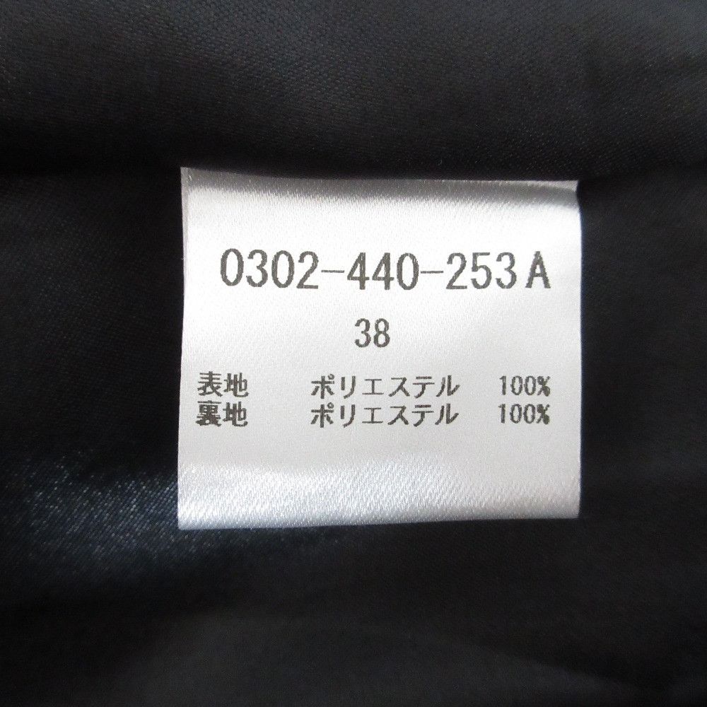Other Other Sov Double Standard Clothing Check Jacquard Skirt Textile Skirts 0302-440-253 DUTY FREE for USA Size ONE SIZE - 6 Thumbnail