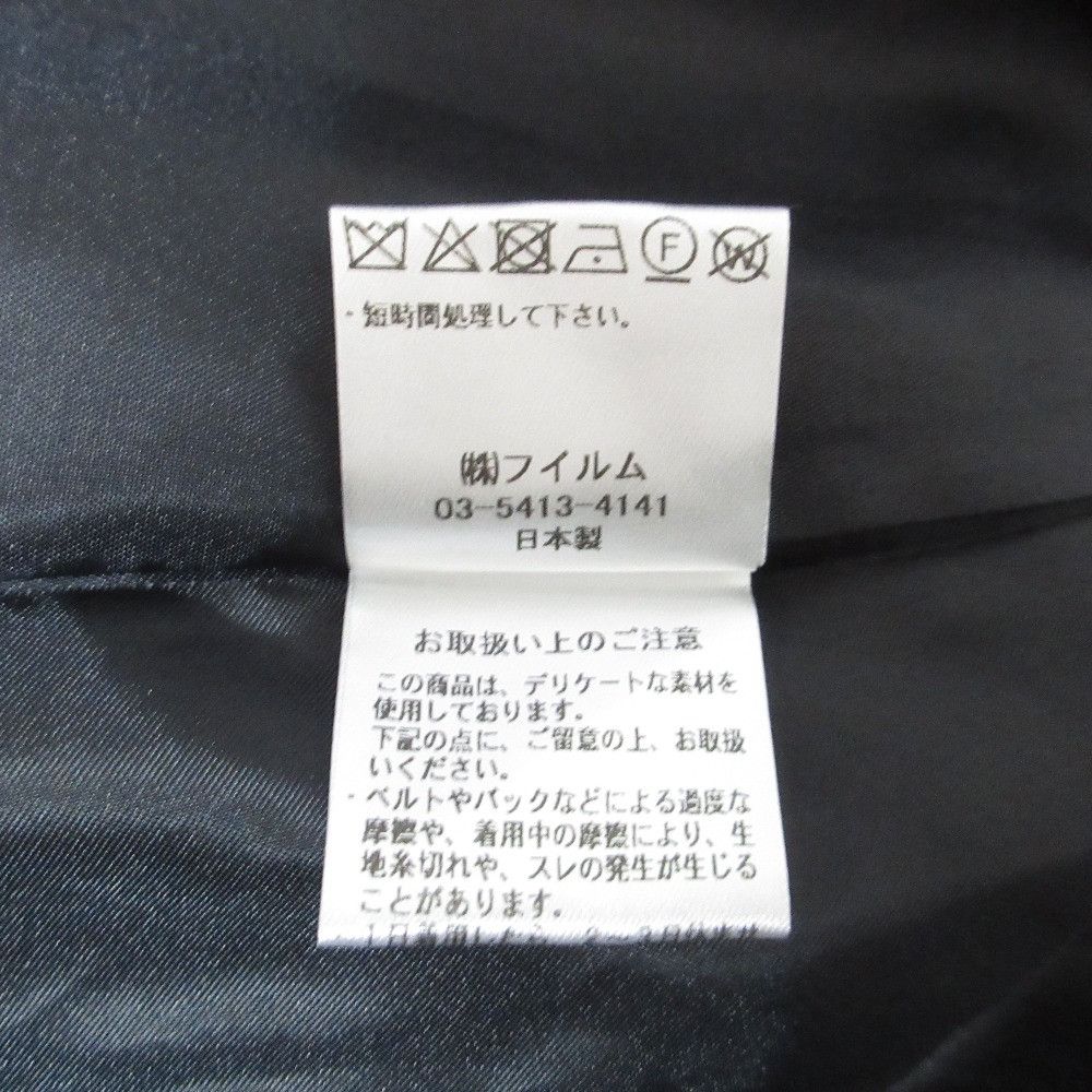 Other Other Sov Double Standard Clothing Check Jacquard Skirt Textile Skirts 0302-440-253 DUTY FREE for USA Size ONE SIZE - 7 Thumbnail