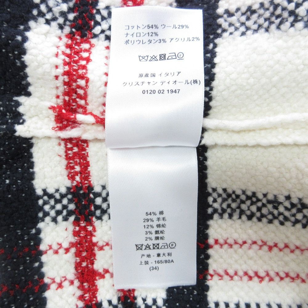Dior Dior Christian Dior Technical Cotton Wool Jacket Textile Outerwear DUTY FREE for USA Size ONE SIZE - 8 Thumbnail