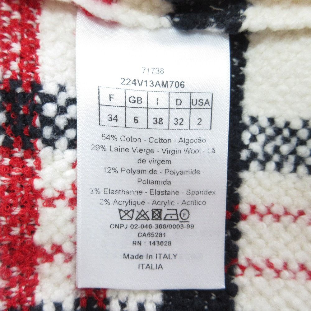 Dior Dior Christian Dior Technical Cotton Wool Jacket Textile Outerwear DUTY FREE for USA Size ONE SIZE - 7 Thumbnail