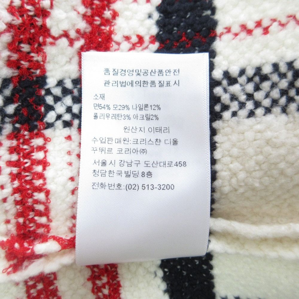 Dior Dior Christian Dior Technical Cotton Wool Jacket Textile Outerwear DUTY FREE for USA Size ONE SIZE - 9 Thumbnail