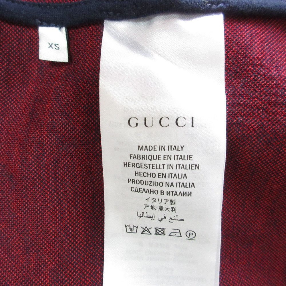 Gucci Gucci Gucci GG Jacquard Track Jacket Textile Outerwear 496919 DUTY FREE for USA Size ONE SIZE - 6 Thumbnail