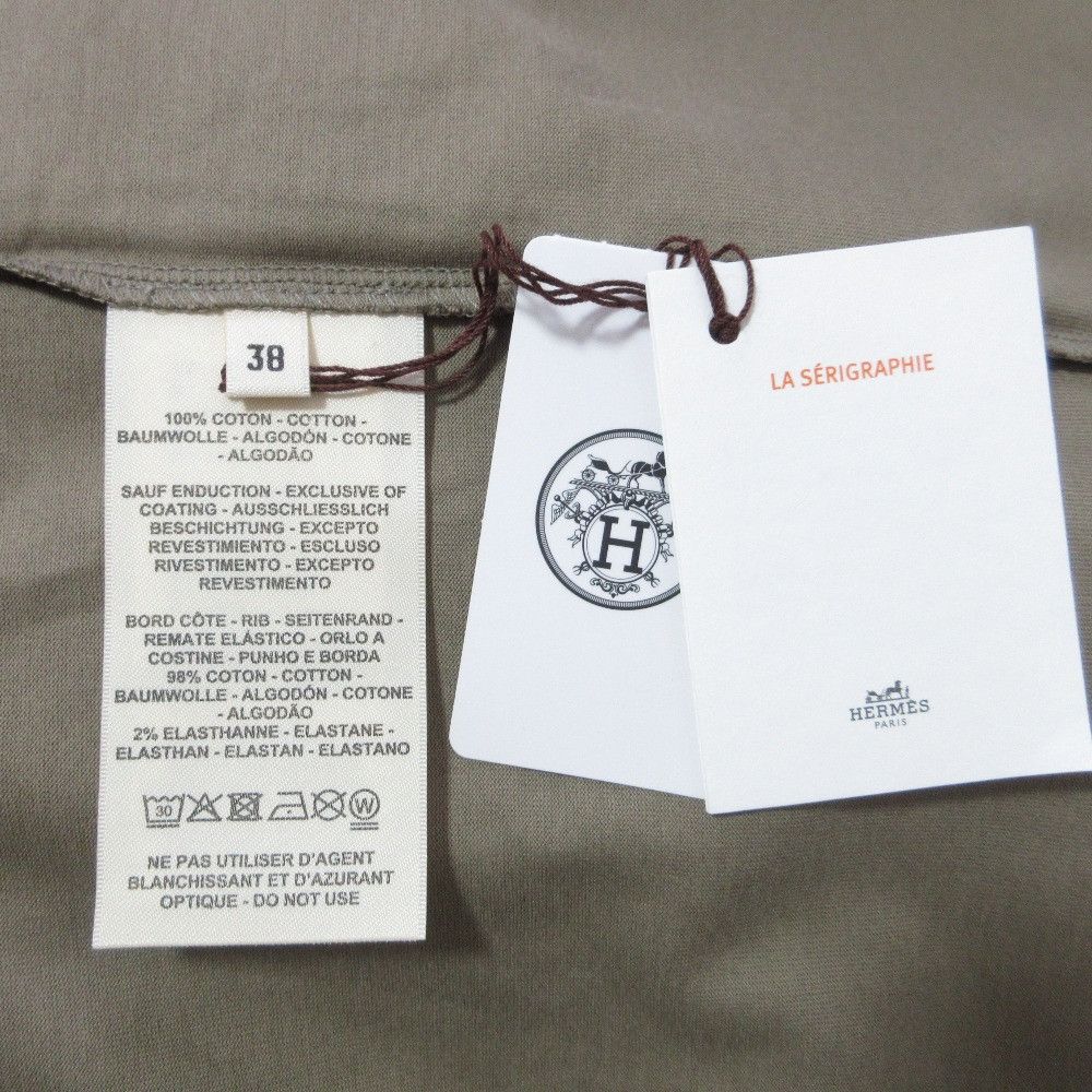 Hermes Hermes Hermes Knit Mini Dress Textile Dresses 4H4517DA DUTY FREE for USA Size ONE SIZE - 4 Thumbnail