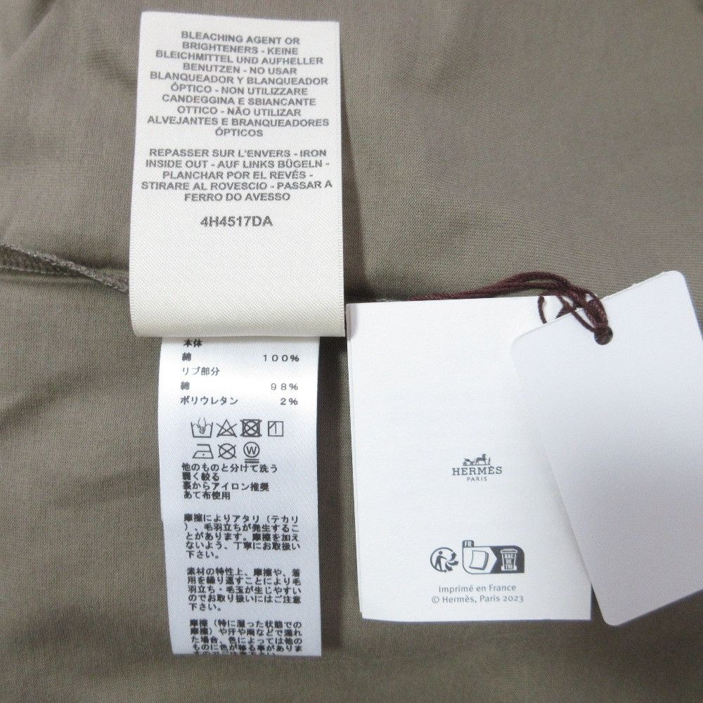 Hermes Hermes Hermes Knit Mini Dress Textile Dresses 4H4517DA DUTY FREE for USA Size ONE SIZE - 5 Thumbnail