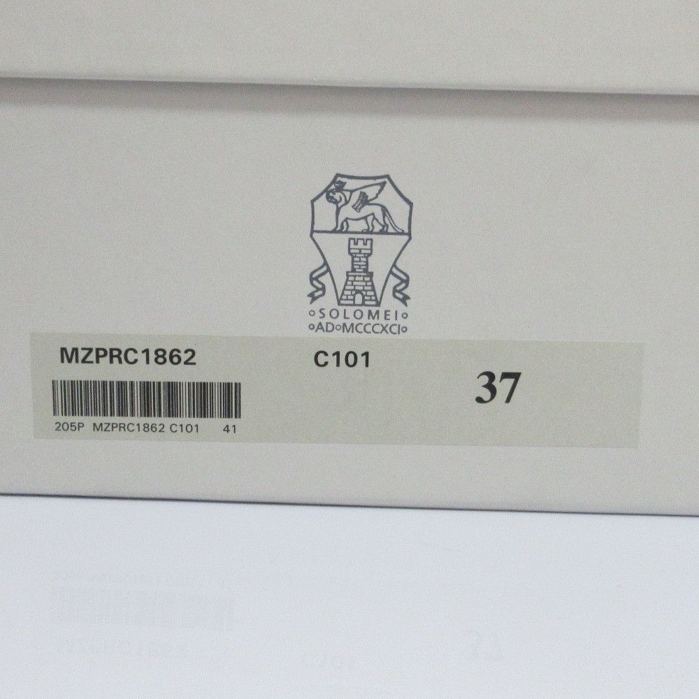 Brunello Cucinelli Brunello Cucinelli Brunello Cucinelli Wool Chelsea Boots Textile Shoes DUTY FREE for USA Size ONE SIZE - 10 Thumbnail