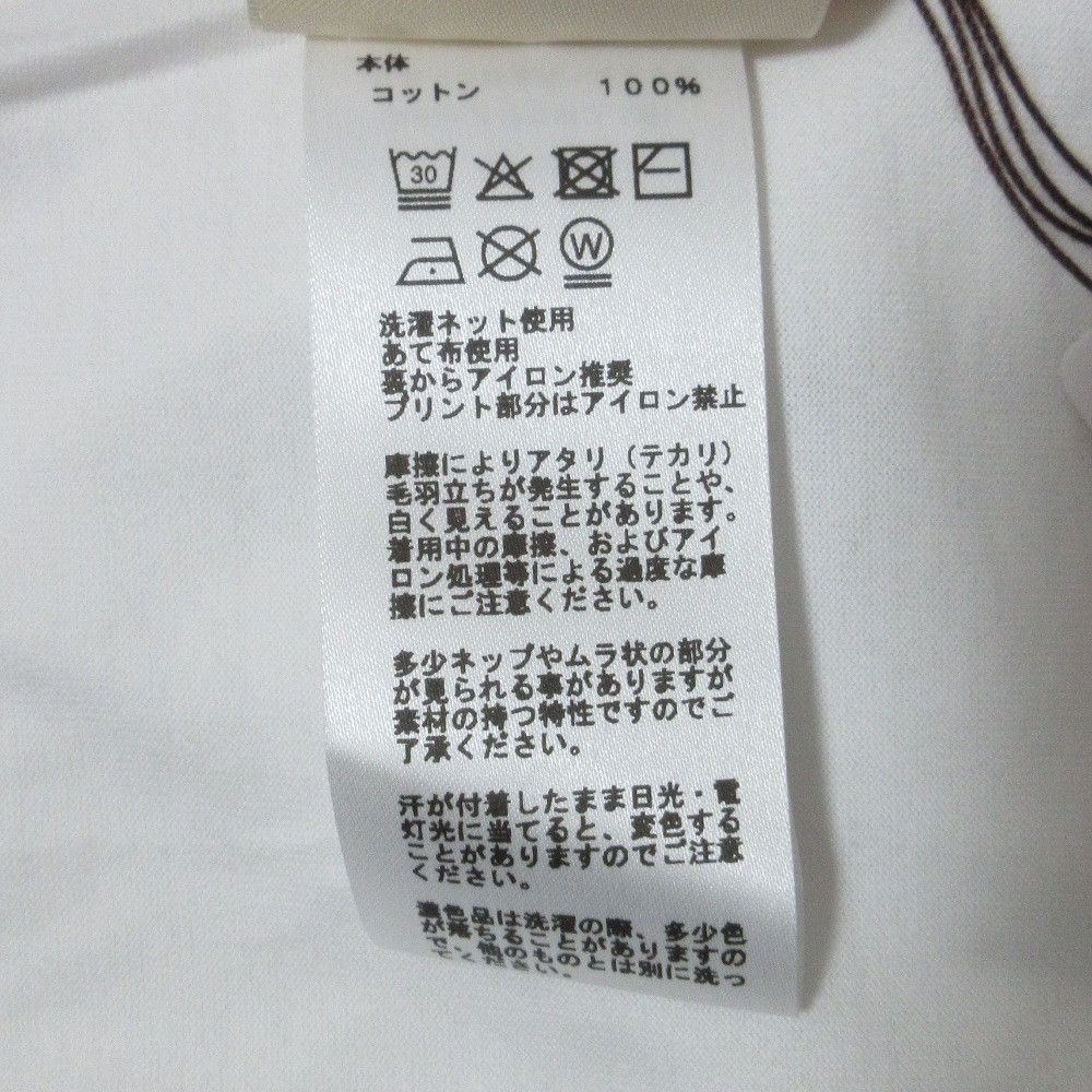 Hermes Hermes Hermes Cartouche Chevron Long Sleeve Top Textile T-Shirts DUTY FREE for USA Size ONE SIZE - 9 Thumbnail