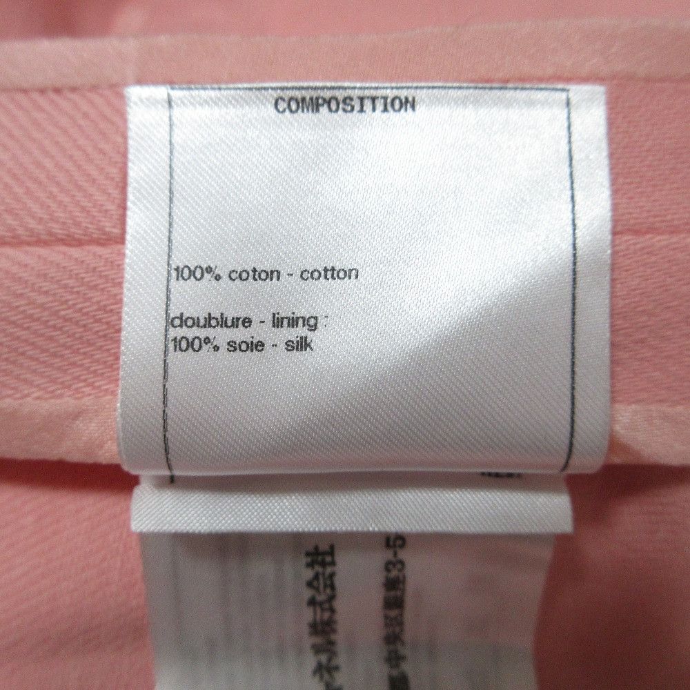 Chanel Chanel Chanel Camelia Cotton Jacket Textile Outerwear P55510 DUTY FREE for USA Size ONE SIZE - 8 Thumbnail