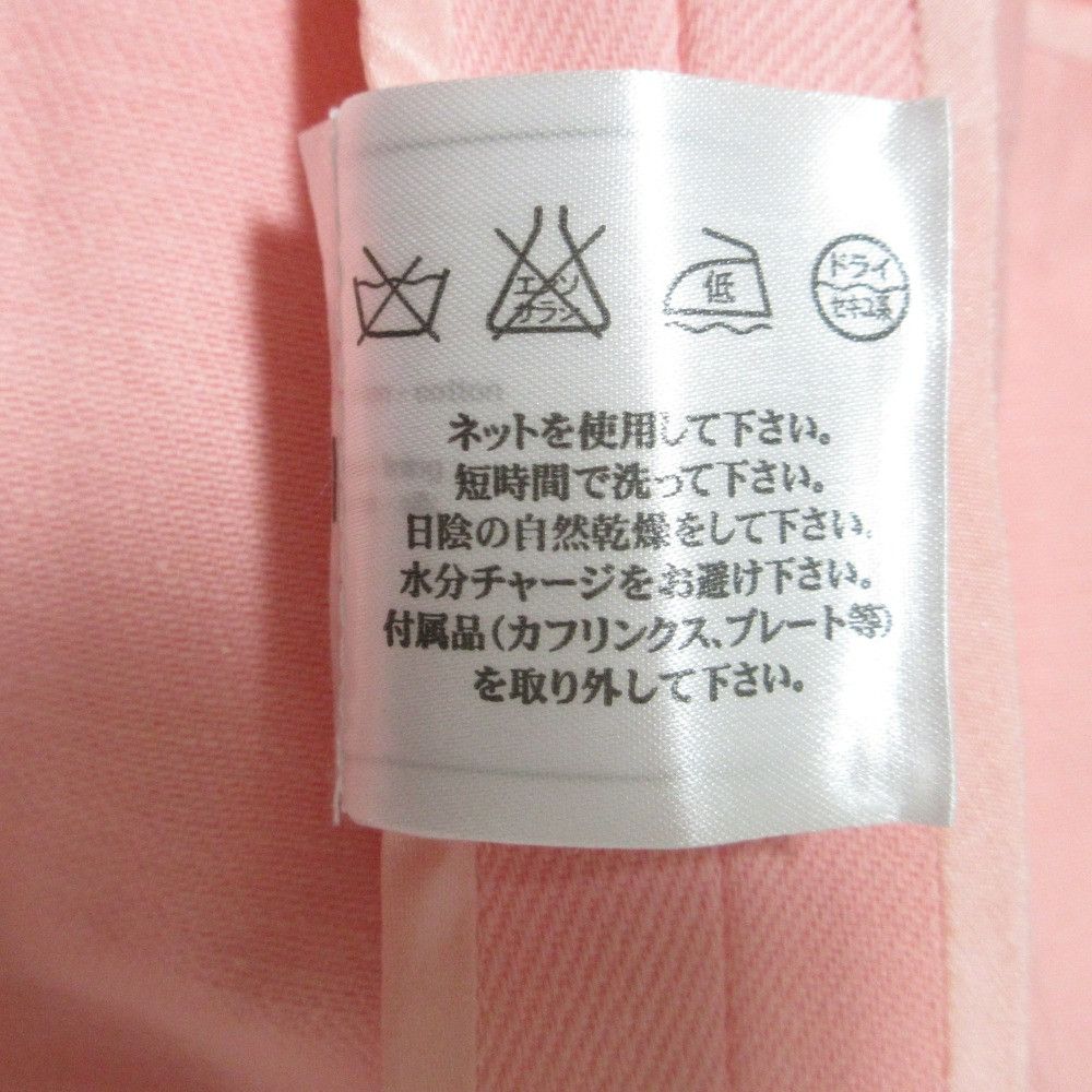 Chanel Chanel Chanel Camelia Cotton Jacket Textile Outerwear P55510 DUTY FREE for USA Size ONE SIZE - 10 Thumbnail