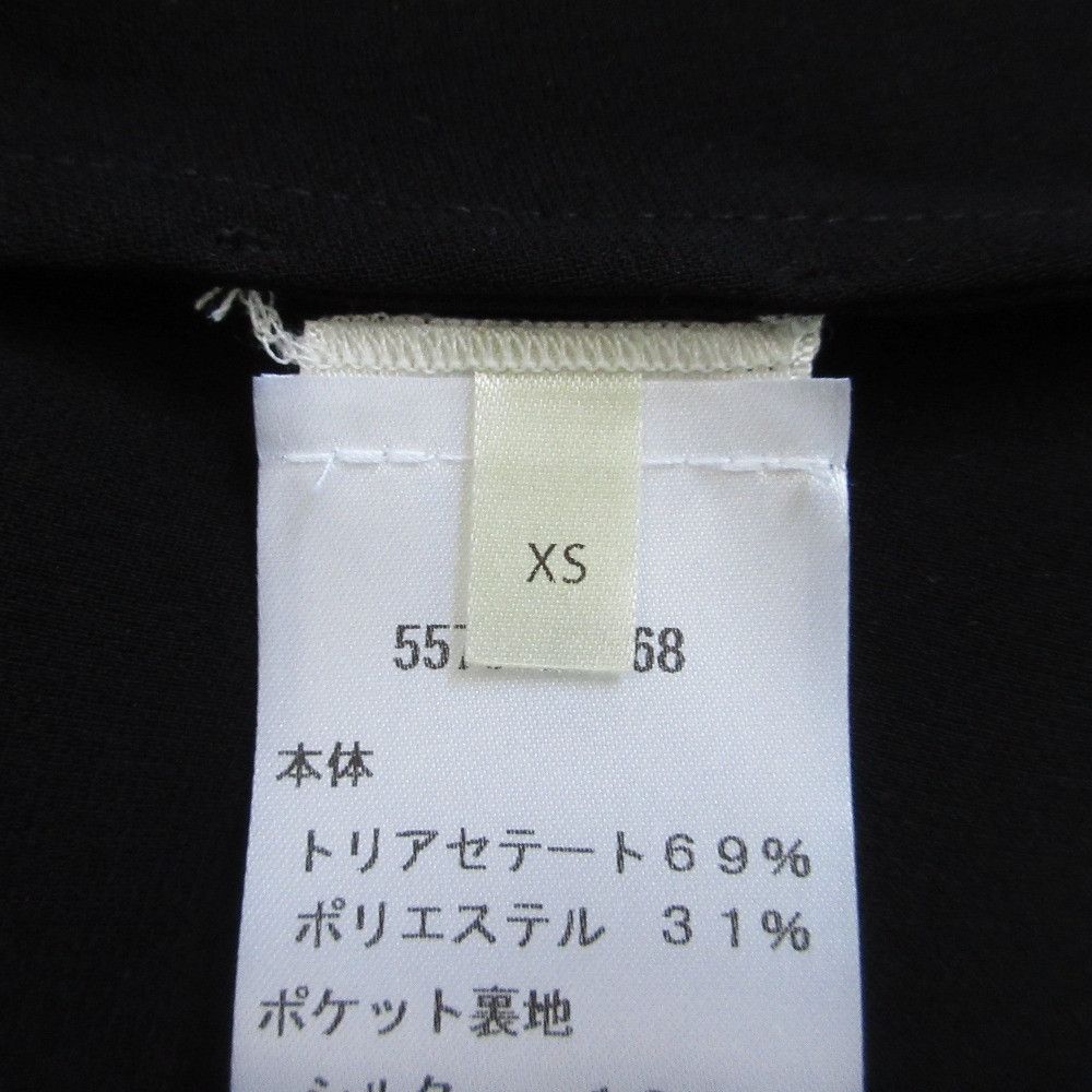 The Row The Row THE ROW Robi Dress Textile Dresses 5576-W1968 DUTY FREE for USA Size ONE SIZE - 8 Thumbnail