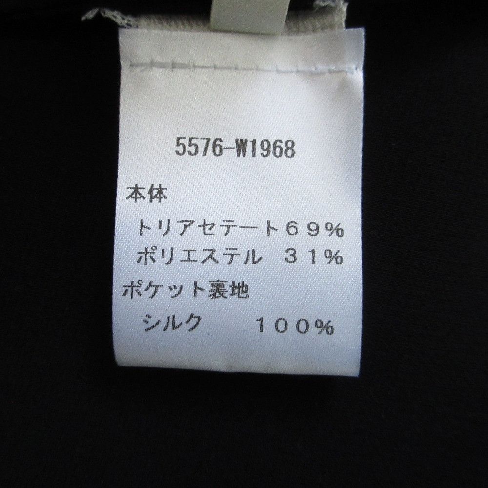 The Row The Row THE ROW Robi Dress Textile Dresses 5576-W1968 DUTY FREE for USA Size ONE SIZE - 9 Thumbnail