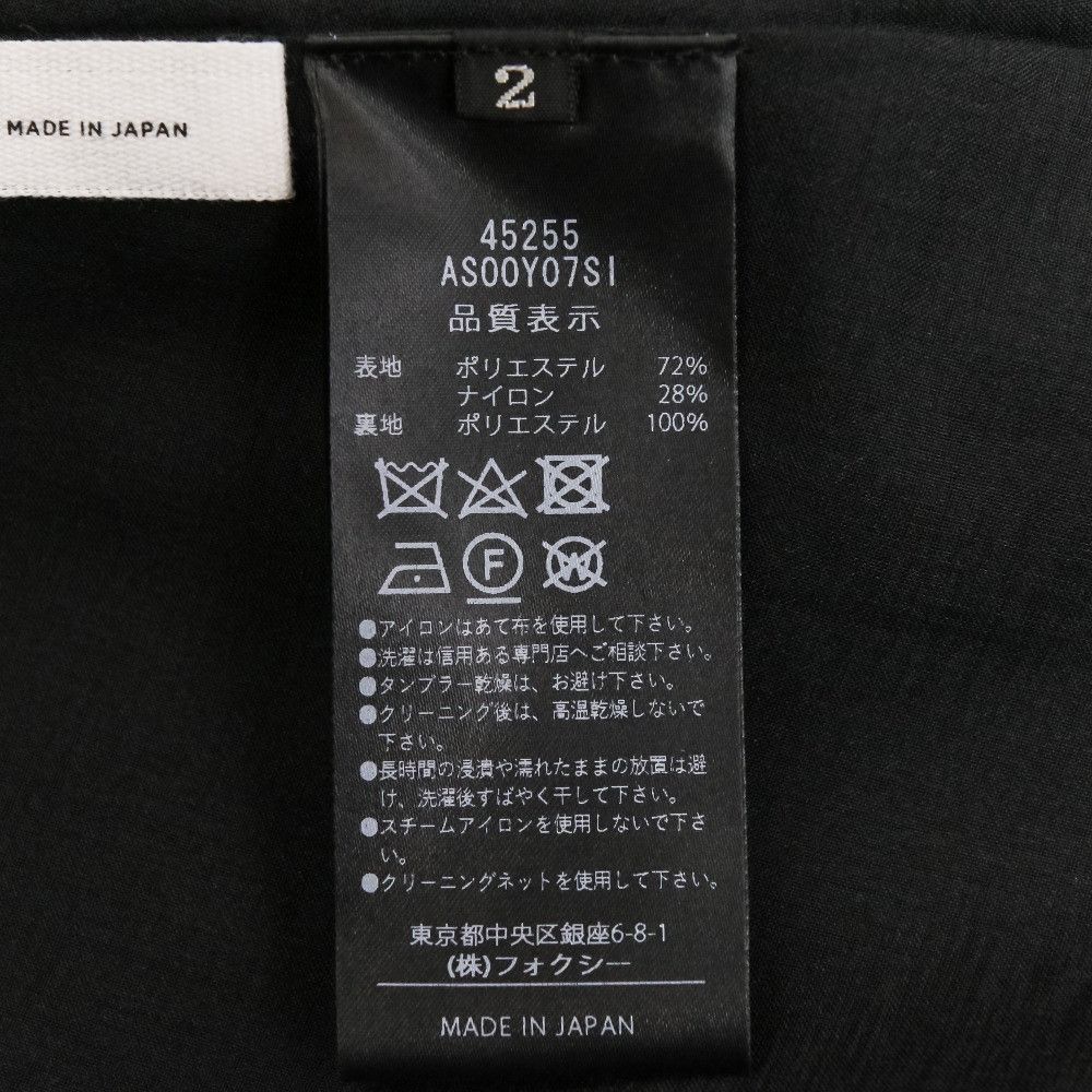 Other Other ADEAM Violet Dress Dress Textile Dresses 45255 DUTY FREE for USA Size ONE SIZE - 11 Thumbnail