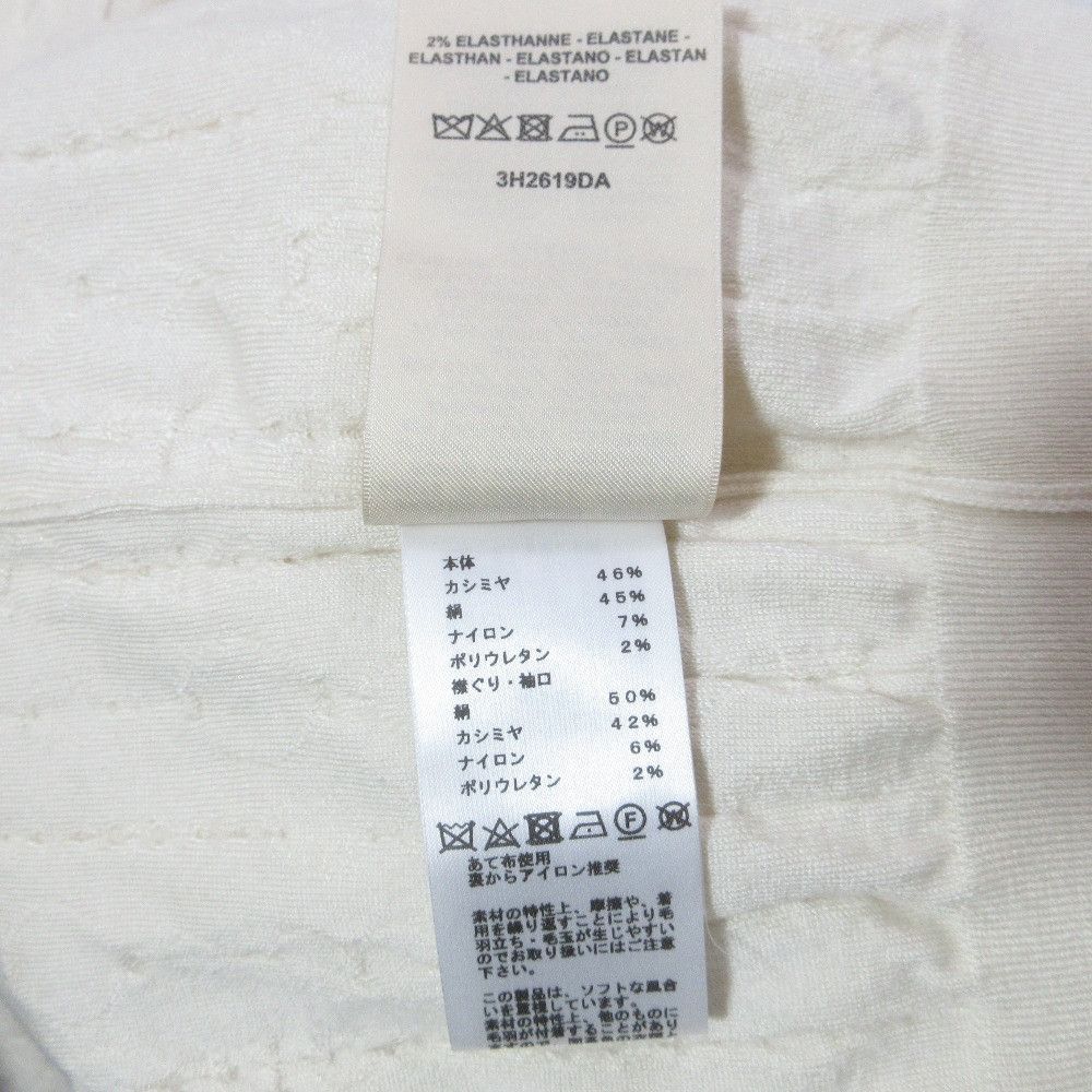 Hermes Hermes Hermes Do Re Boucles Cashmere Silk Knit Top Textile Tops DUTY FREE for USA Size ONE SIZE - 8 Thumbnail