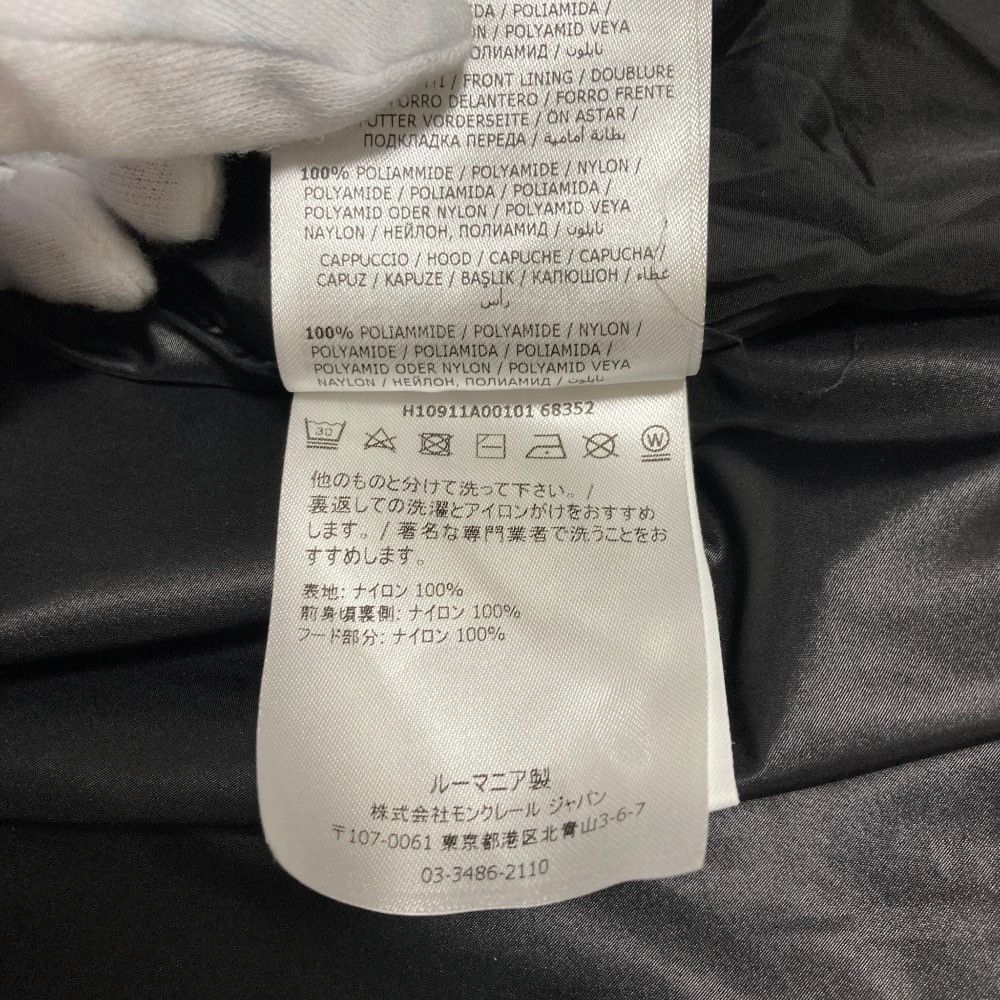 Moncler Moncler Moncler JUNICHI Nylon Jacket Textile Outerwear DUTY FREE for USA Size ONE SIZE - 11 Thumbnail