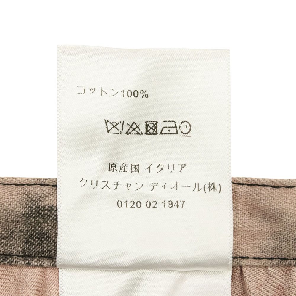 Dior Dior Christian Dior Tie Dye Long Flared Skirt Textile Skirts 022J04A3158 DUTY FREE for USA Size ONE SIZE - 10 Thumbnail