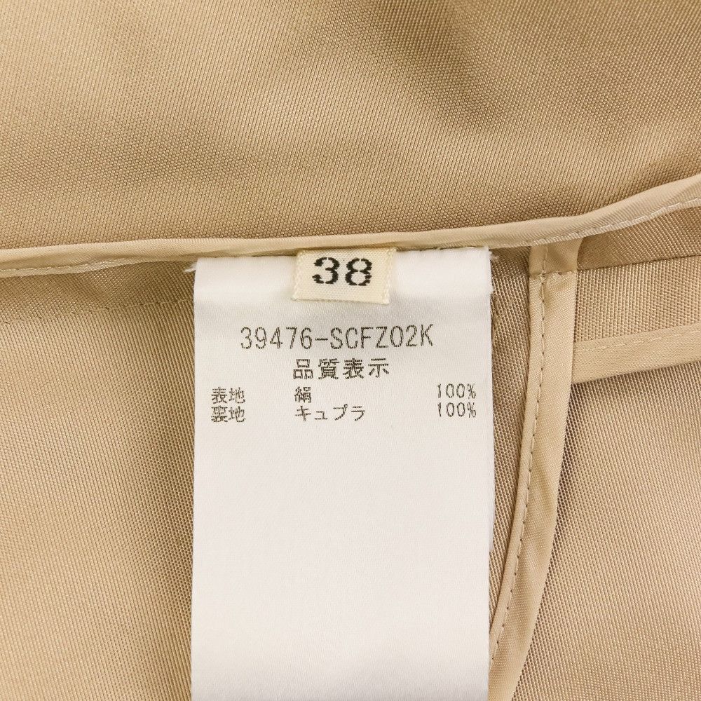 Other Other Foxey Boutique Silk TOFFEE Coat Textile Outerwear 39476 DUTY FREE for USA Size ONE SIZE - 12 Thumbnail