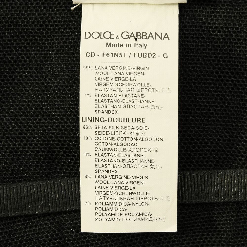 Dolce & Gabbana Dolce & Gabbana Dolce&Gabbana Stitch Design Dress Textile Dresses DUTY FREE for USA Size ONE SIZE - 14 Thumbnail