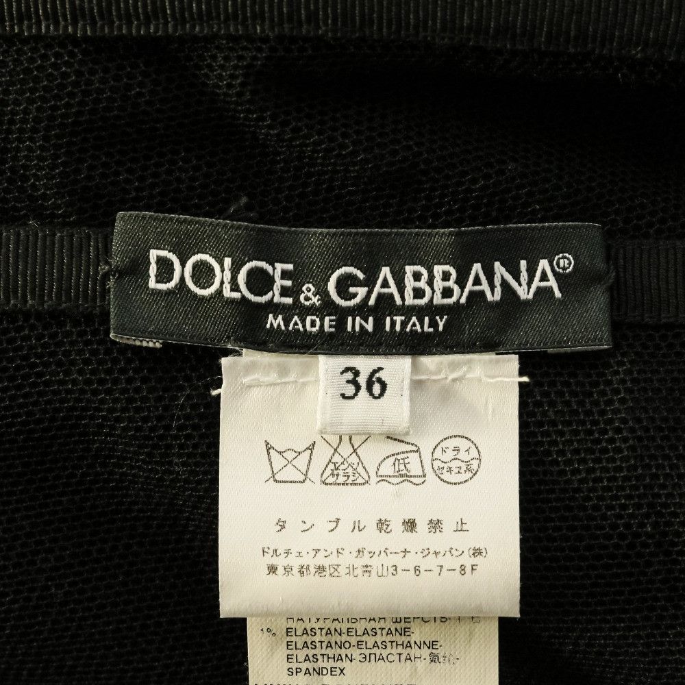 Dolce & Gabbana Dolce & Gabbana Dolce&Gabbana Stitch Design Dress Textile Dresses DUTY FREE for USA Size ONE SIZE - 13 Thumbnail