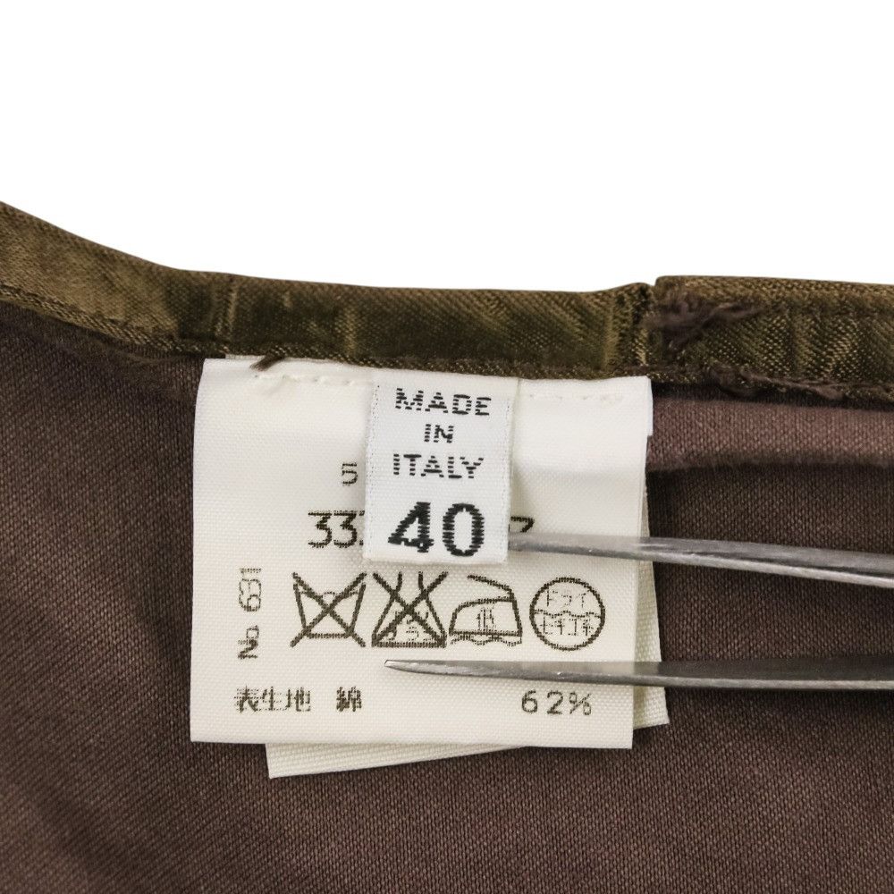 Maison Margiela Maison Margiela Maison Martin Margiela Long Wrap Skirt Textile Skirts DUTY FREE for USA Size ONE SIZE - 8 Thumbnail