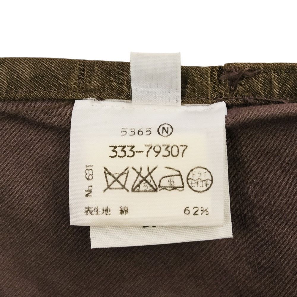 Maison Margiela Maison Margiela Maison Martin Margiela Long Wrap Skirt Textile Skirts DUTY FREE for USA Size ONE SIZE - 9 Thumbnail