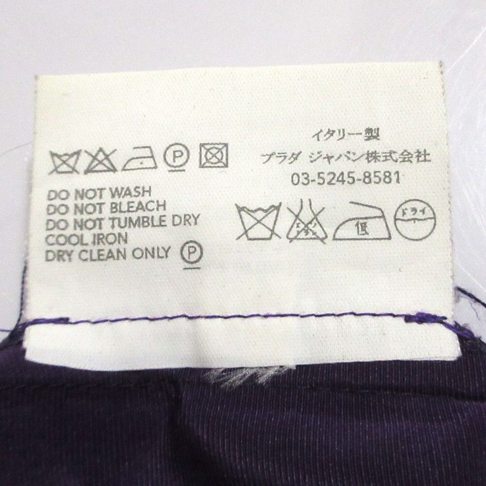 Miu Miu Miu Miu Miu Miu Vintage Skirt Textile Skirts DUTY FREE for USA Size ONE SIZE - 10 Thumbnail
