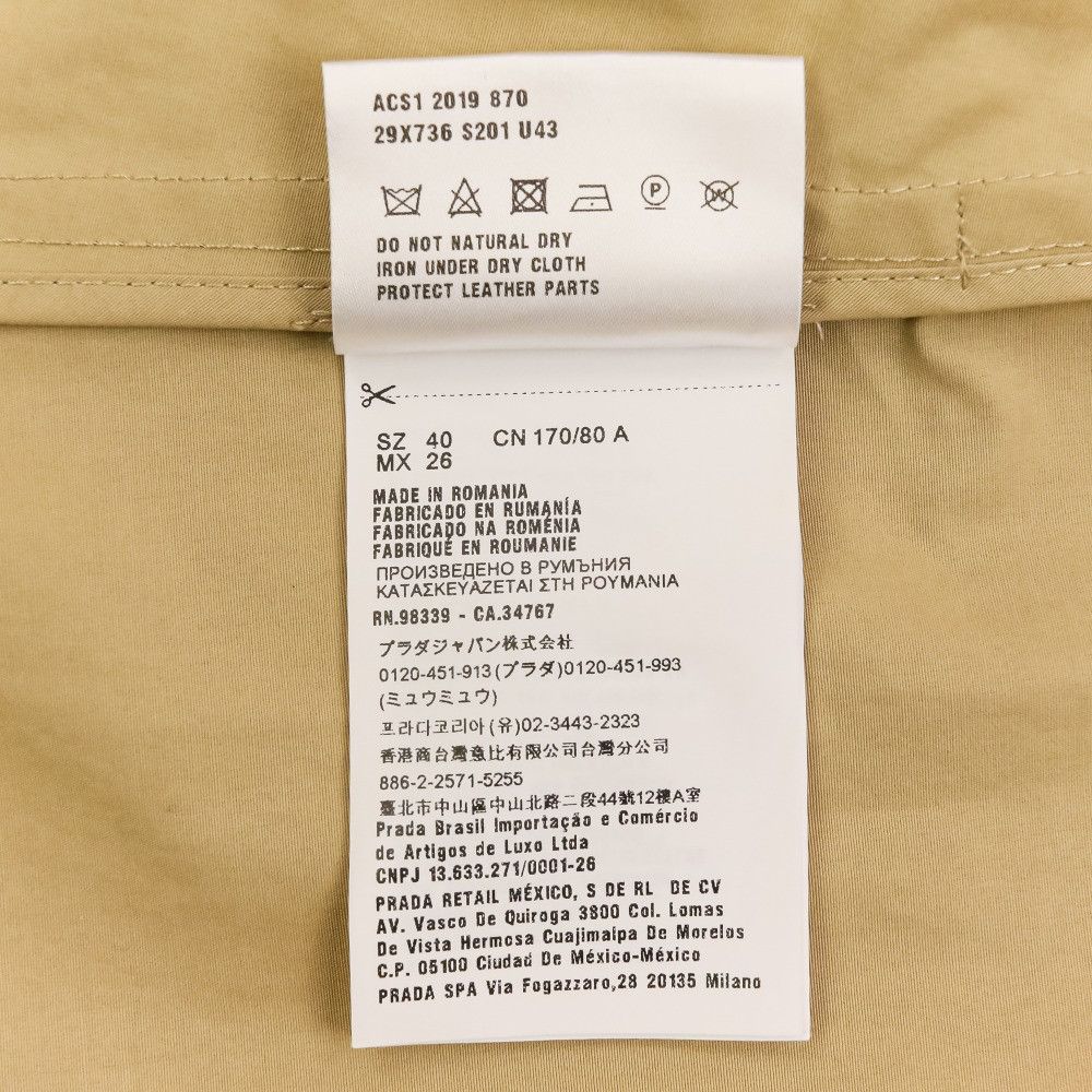 Prada Prada Prada Trench Coat Others Outerwear 29X736 DUTY FREE for USA Size ONE SIZE - 13 Thumbnail