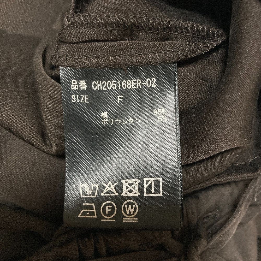 Other Other Chaos Silsha Easy Pants Textile Pants DUTY FREE for USA Size ONE SIZE - 6 Thumbnail