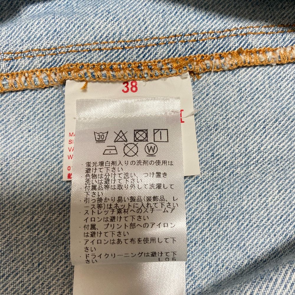 Marni Marni Marni Elbow Flower Patch Denim Jacket Textile Outerwear DUTY FREE for USA Size ONE SIZE - 8 Thumbnail