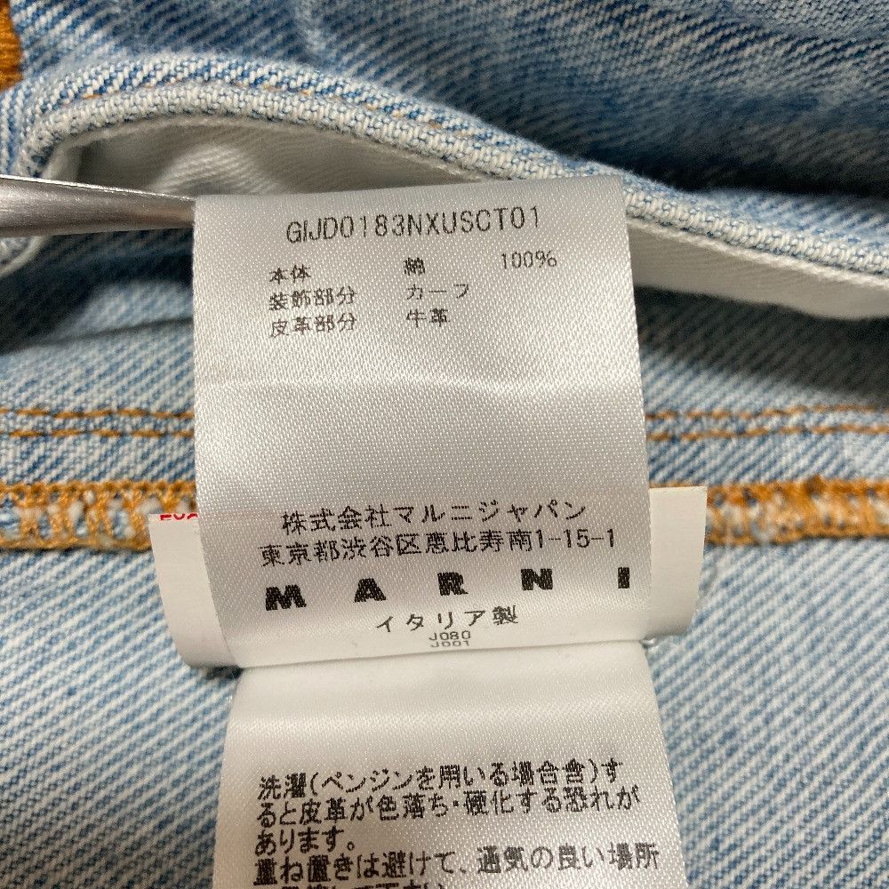Marni Marni Marni Elbow Flower Patch Denim Jacket Textile Outerwear DUTY FREE for USA Size ONE SIZE - 9 Thumbnail