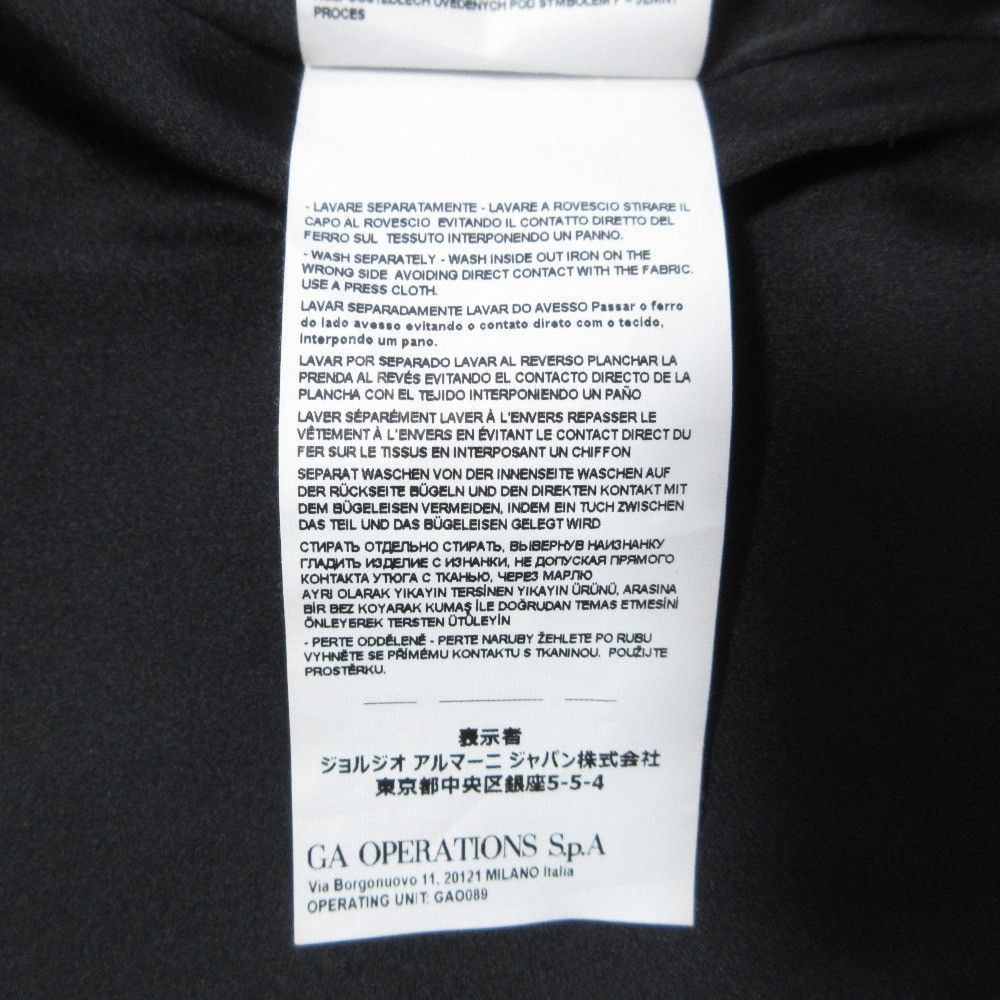Emporio Armani Emporio Armani Emporio Armani Tweed Setup Textile Suits DUTY FREE for USA Size ONE SIZE - 16 Thumbnail