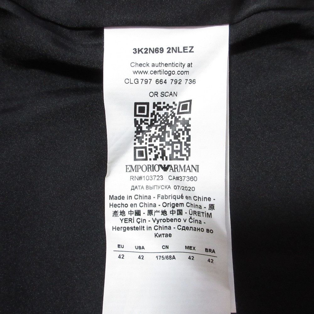 Emporio Armani Emporio Armani Emporio Armani Tweed Setup Textile Suits DUTY FREE for USA Size ONE SIZE - 14 Thumbnail