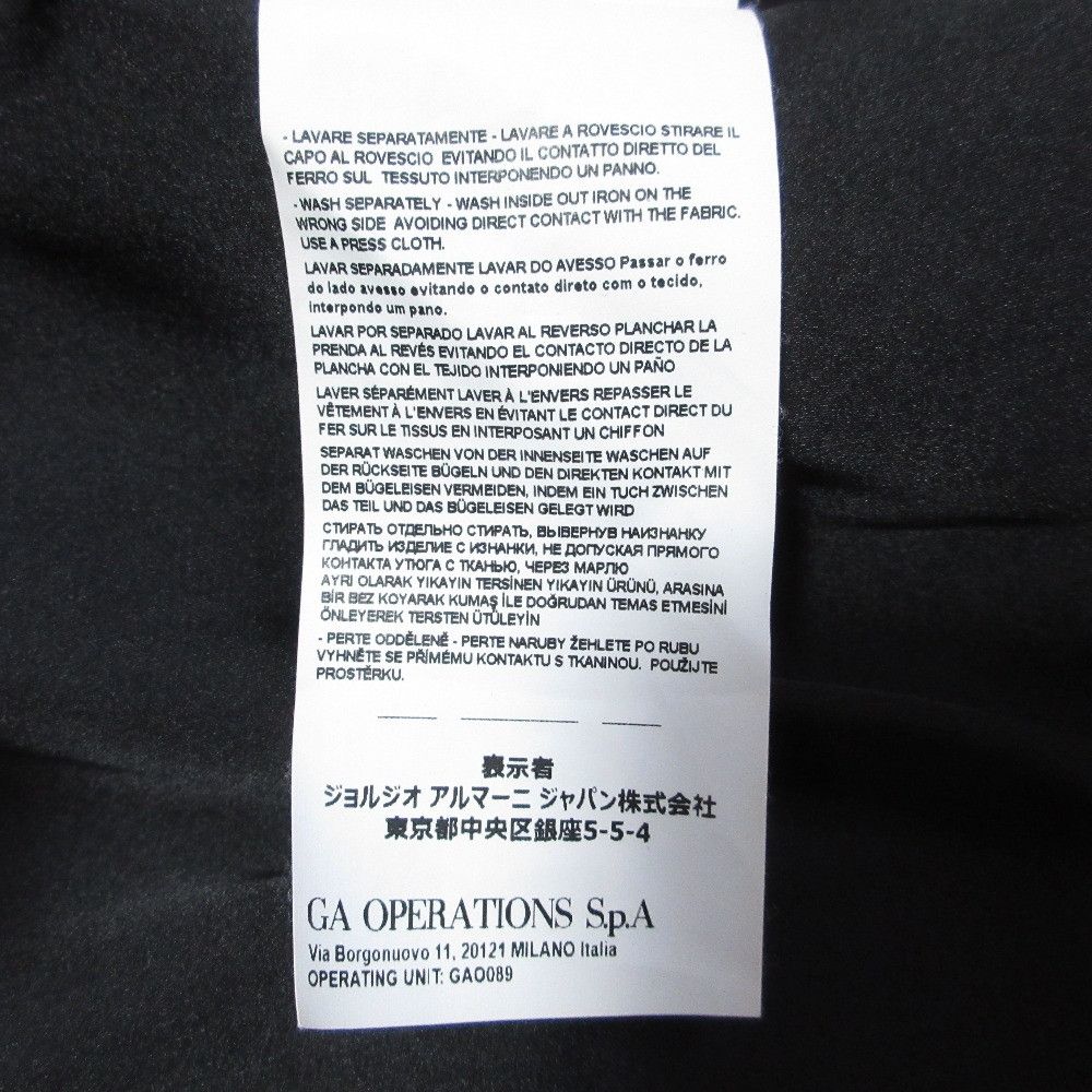 Emporio Armani Emporio Armani Emporio Armani Tweed Setup Textile Suits DUTY FREE for USA Size ONE SIZE - 9 Thumbnail