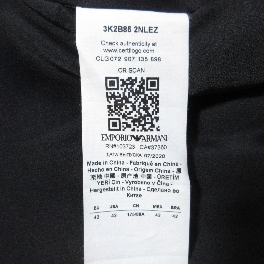 Emporio Armani Emporio Armani Emporio Armani Tweed Setup Textile Suits DUTY FREE for USA Size ONE SIZE - 7 Thumbnail