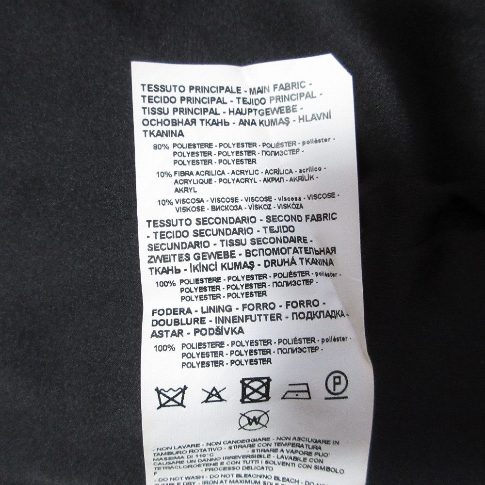 Emporio Armani Emporio Armani Emporio Armani Tweed Setup Textile Suits DUTY FREE for USA Size ONE SIZE - 15 Thumbnail