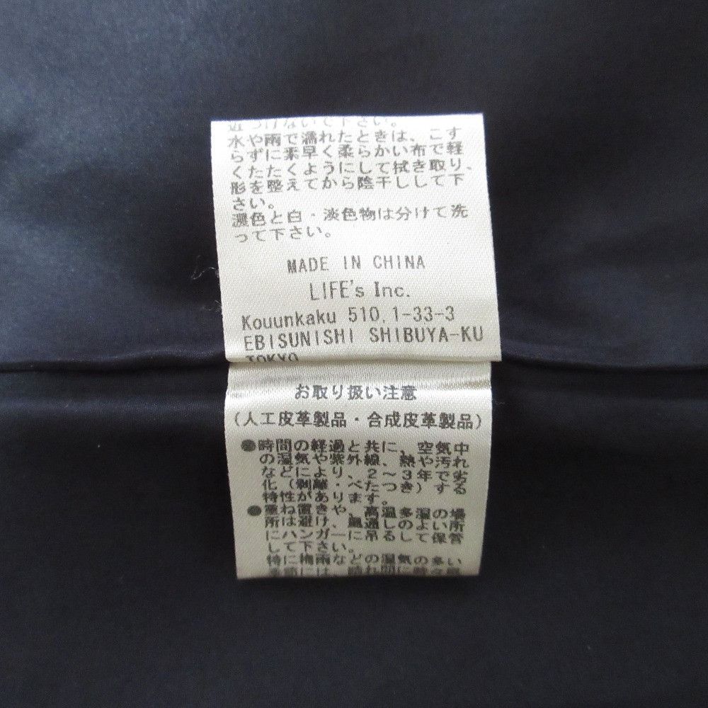 Other Other anuke Ecoleather Oversized Jacket Plastic / Synthetic Outerwear DUTY FREE for USA Size ONE SIZE - 7 Thumbnail