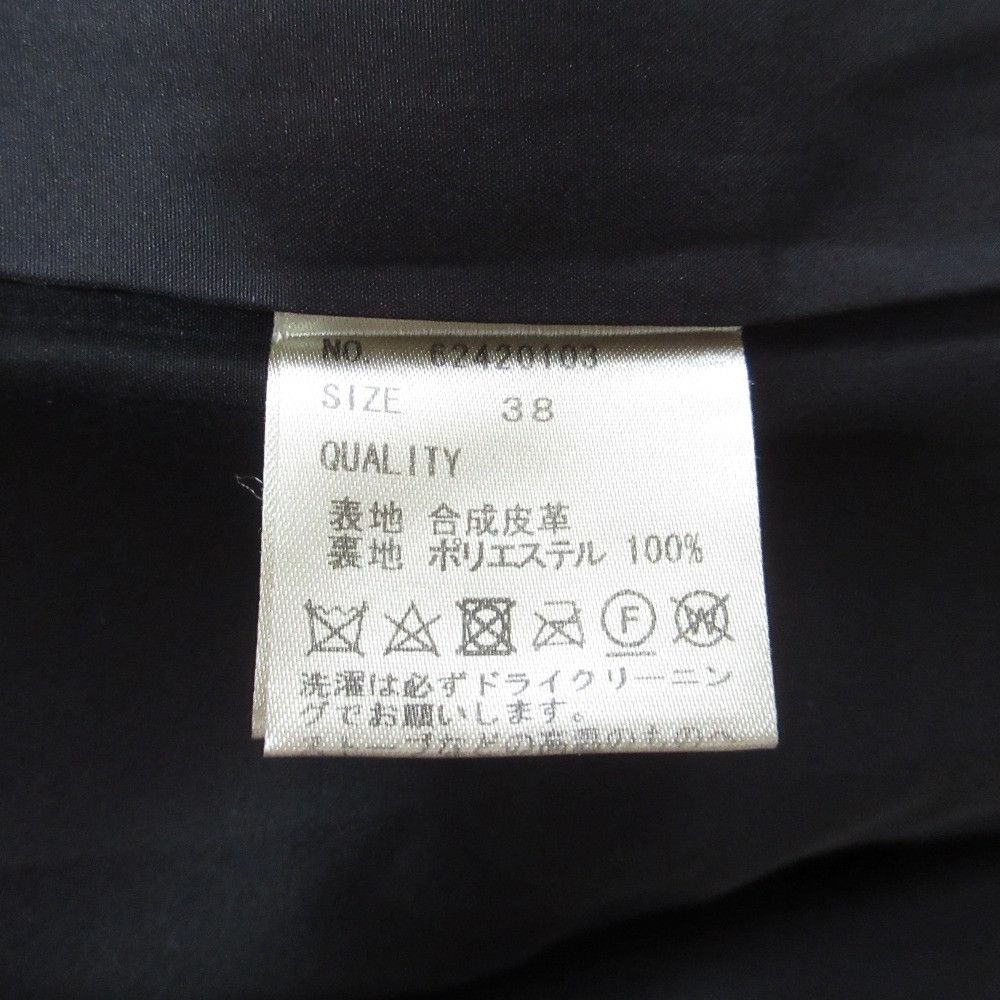 Other Other anuke Ecoleather Oversized Jacket Plastic / Synthetic Outerwear DUTY FREE for USA Size ONE SIZE - 6 Thumbnail