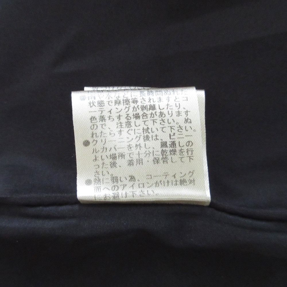 Other Other anuke Ecoleather Oversized Jacket Plastic / Synthetic Outerwear DUTY FREE for USA Size ONE SIZE - 8 Thumbnail