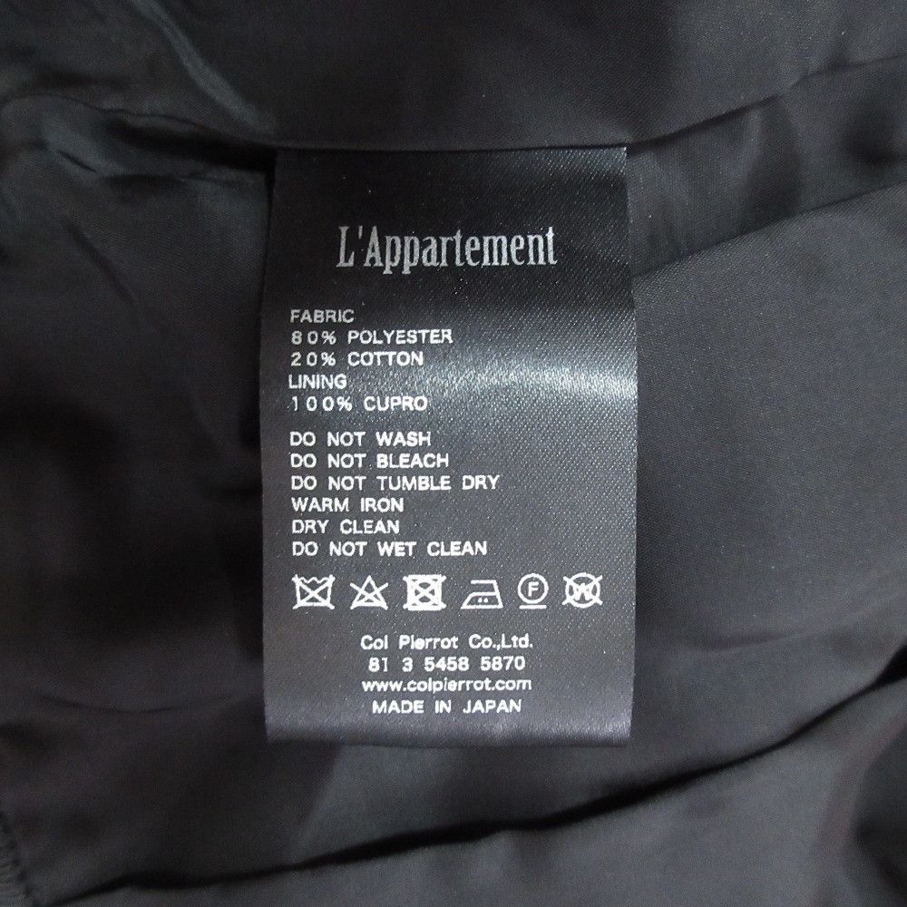 Other Other Col Pierrot Balloon Skirt Textile Skirts DUTY FREE for USA Size ONE SIZE - 10 Thumbnail