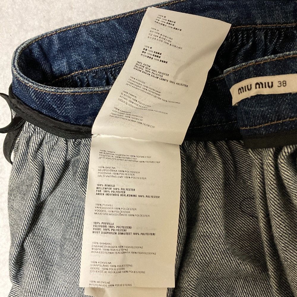 Miu Miu Miu Miu Miu Miu Cotton Denim Skirt Textile Skirts DUTY FREE for USA Size ONE SIZE - 5 Thumbnail